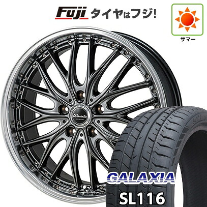 【新品国産車用5穴114.3】 夏タイヤ ホイール4本セット 245/30R20 ギャラクシア SL116(限定) モンツァ ワーウィック ディープランド 8.5J 20インチ(送料無料)｜フジコーポレーション 97,075円