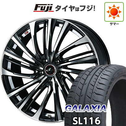 【新品国産車用5穴114.3】 夏タイヤ ホイール4本セット 255/45R20 ギャラクシア SL116(限定) WEDS ウェッズ レオニス FS 8.5J 20インチ(送料無料)