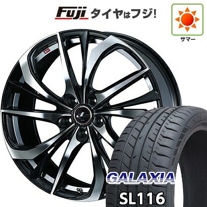 【新品国産車用5穴114.3】 夏タイヤ ホイール4本セット 255/45R20 ギャラクシア SL116(限定) WEDS ウェッズ レオニス TE 8.5J 20インチ(送料無料)
