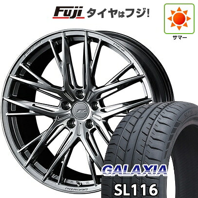 【新品国産車用5穴114.3】 夏タイヤ ホイール4本セット 255/45R20 ギャラクシア SL116(限定) WEDS ウェッズ F-ZERO FZ-5 8.5J 20インチ(送料無料)