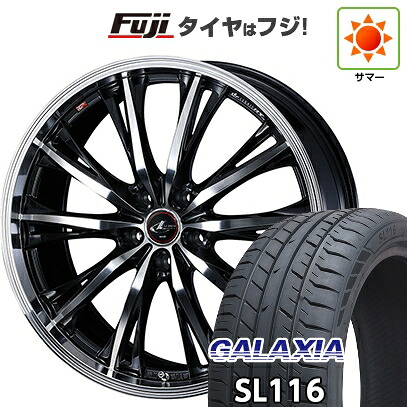 【新品国産車用5穴114.3】 夏タイヤ ホイール4本セット 255/45R20 ギャラクシア SL116(限定) WEDS ウェッズ レオニス RT 8.5J 20インチ(送料無料)