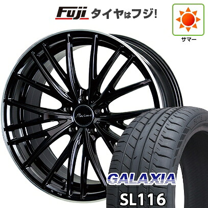 【新品国産車用5穴114.3】 夏タイヤ ホイール4本セット 245/30R20 ギャラクシア SL116(限定) ホットスタッフ プレシャス アストM1【限定】 8.5J 20インチ(送料無料)