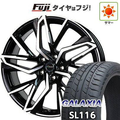 【新品国産車用5穴114.3】 夏タイヤ ホイール4本セット 255/45R20 ギャラクシア SL116(限定) ホットスタッフ クロノス CH-112 8J 20インチ(送料無料)