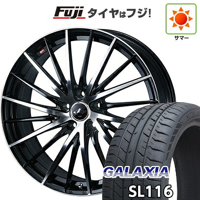 【新品】40系アルファード/ヴェルファイア用 夏タイヤ ホイール4本セット 245/40R21 ギャラクシア SL116(限定) WEDS ウェッズ レオニス FR 8.5J 21インチ(送料無料)