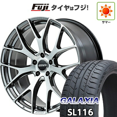 【新品国産車用5穴114.3】 夏タイヤ ホイール4本セット 255/45R20 ギャラクシア SL116(限定) RAYS レイズ ホムラ 2X7FT 8.5J 20インチ(送料無料)