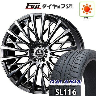 【新品国産車用5穴114.3】 夏タイヤ ホイール4本セット 245/30R20 ギャラクシア SL116(限定) WEDS ウェッズ クレンツェ シュリット 855EVO【限定】 8.5J 20インチ(送料無料)｜フジコーポレーション