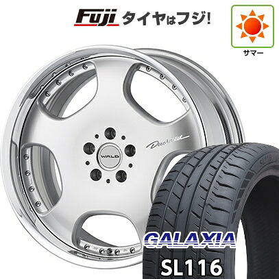 【新品国産車用5穴114.3】 夏タイヤ ホイール4本セット 245/30R20 ギャラクシア SL116(限定) WALD ヴァルド ドゥシャトレ 2P D22-C 8.5J 20インチ(送料無料)