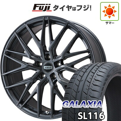 【新品】40系アルファード/ヴェルファイア用 夏タイヤ ホイール4本セット 245/40R21 ギャラクシア SL116(限定) プレミックス MER XMESH ディープグレー 8.5J 21インチ(送料無料)