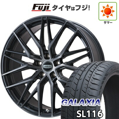 【新品】40系アルファード/ヴェルファイア用 夏タイヤ ホイール4本セット 245/40R21 ギャラクシア SL116(限定) プレミックス MER XMESH ブラッククリア 8.5J 21インチ(送料無料)
