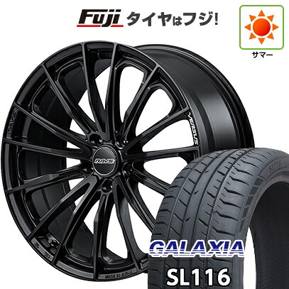 【新品】レクサスNX 2021/11- 夏タイヤ ホイール4本セット 255/40R21 ギャラクシア SL116(限定) RAYS レイズ ベルサス ヴォウジェ SE 8.5J 21インチ(送料無料)