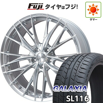 【新品】40系アルファード/ヴェルファイア用 夏タイヤ ホイール4本セット 245/40R21 ギャラクシア SL116(限定) WORK ワーク シュヴァート ブルネン LX 8.5J 21インチ(送料無料) 141,200円