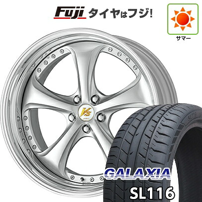 【新品】40系アルファード/ヴェルファイア用 夏タイヤ ホイール4本セット 245/40R21 ギャラクシア SL116(限定) WORK ワーク VS VS-KF# 8.5J 21インチ(送料無料)