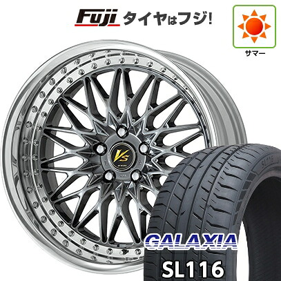【新品国産車用5穴114.3】 夏タイヤ ホイール4本セット 255/45R20 ギャラクシア SL116(限定) WORK ワーク VS VS-XV 9J 20インチ(送料無料)