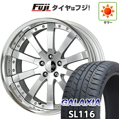 【新品国産車用5穴114.3】 夏タイヤ ホイール4本セット 245/30R20 ギャラクシア SL116(限定) WORK ワーク エクイップ E10 8.5J 20インチ(送料無料)