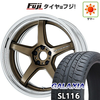 【新品国産車用5穴114.3】 夏タイヤ ホイール4本セット 255/45R20 ギャラクシア SL116(限定) WORK ワーク エモーション T5R 2P 8J 20インチ(送料無料)