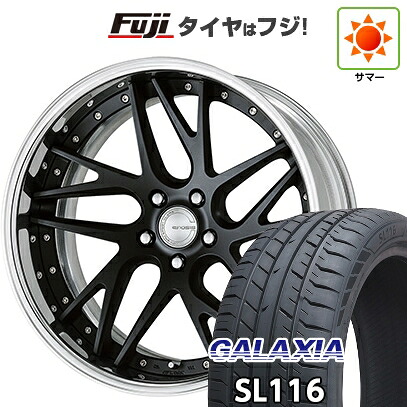 【新品国産車用5穴114.3】 夏タイヤ ホイール4本セット 255/45R20 ギャラクシア SL116(限定) WORK ワーク グノーシスCV CVX 9J 20インチ(送料無料)