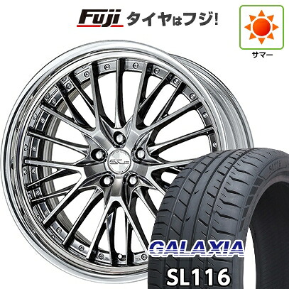 【新品】クラウンスポーツ/クラウンエステート 夏タイヤ ホイール4本セット 235/45R21 ギャラクシア SL116(限定) WORK ワーク シュヴァート SG2 8.5J 21インチ(送料無料)