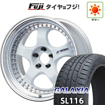 【新品国産車用5穴114.3】 夏タイヤ ホイール4本セット 255/45R20 ギャラクシア SL116(限定) WORK ワーク マイスター S1 3P 8J 20インチ(送料無料)