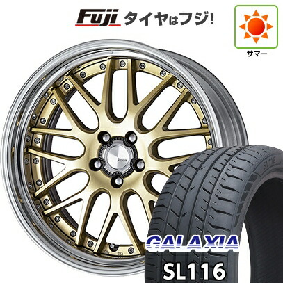 【新品国産車用5穴114.3】 夏タイヤ ホイール4本セット 245/40R21 ギャラクシア SL116(限定) WORK ワーク ランベック LM1 8.5J 21インチ(送料無料)