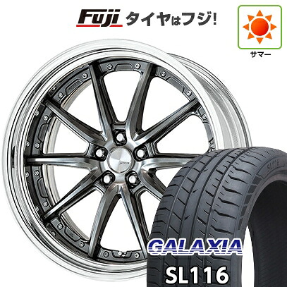【新品国産車用5穴114.3】 夏タイヤ ホイール4本セット 245/40R21 ギャラクシア SL116(限定) WORK ワーク ランベック LS10 9J 21インチ(送料無料) 329,400円
