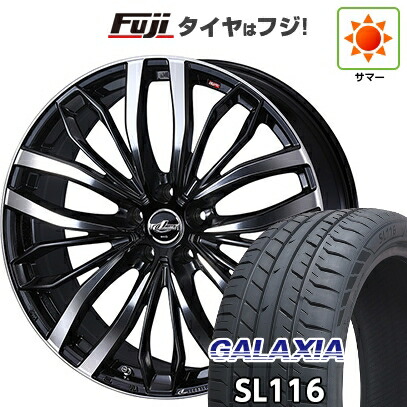 【新品国産車用5穴114.3】 夏タイヤ ホイール4本セット 255/45R20 ギャラクシア SL116(限定) WEDS ウェッズ レオニス SC 8J 20インチ(送料無料)