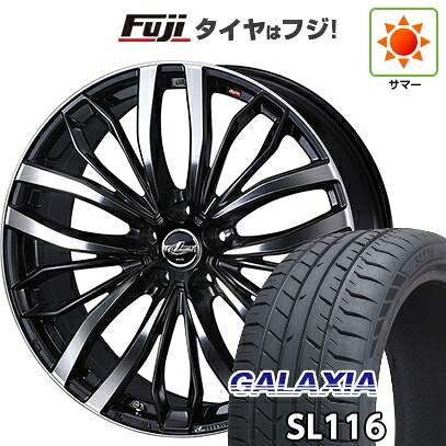 【新品】40系アルファード/ヴェルファイア用 夏タイヤ ホイール4本セット 245/40R21 ギャラクシア SL116(限定) WEDS ウェッズ レオニス SC トヨタ・レクサス車専用 8.5J 21インチ(送料無料)