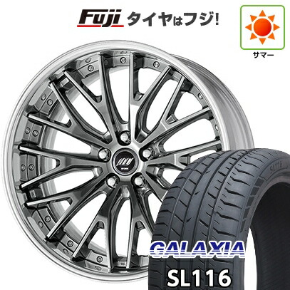 【新品国産車用5穴114.3】 夏タイヤ ホイール4本セット 255/45R20 ギャラクシア SL116(限定) WORK ワーク バックレーベルジースト BSTX 8.5J 20インチ(送料無料)