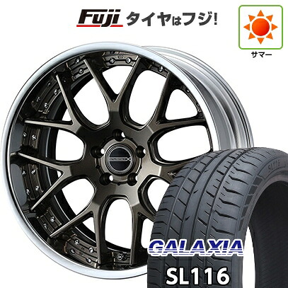 【新品国産車用5穴114.3】 夏タイヤ ホイール4本セット 245/40R21 ギャラクシア SL116(限定) WEDS ウェッズ マーベリック 1307M 9J 21インチ(送料無料)