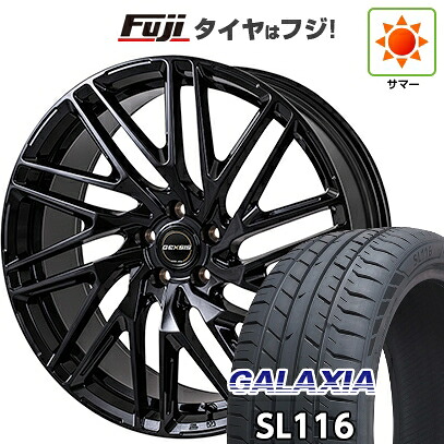 【新品】クラウンスポーツ/クラウンエステート 夏タイヤ ホイール4本セット 235/45R21 ギャラクシア SL116(限定) モンツァ ジェクシス GT012 トヨタ･レクサス車専用 8.5J 21インチ(送料無料)