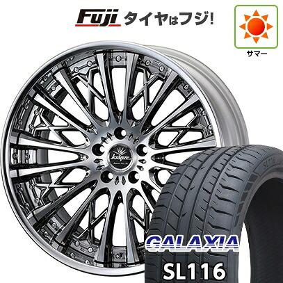 【新品国産車用5穴114.3】 夏タイヤ ホイール4本セット 245/30R20 ギャラクシア SL116(限定) WEDS ウェッズ クレンツェ シュリット【限定】 8.5J 20インチ(送料無料)