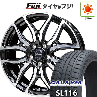 【新品国産車用5穴114.3】 夏タイヤ ホイール4本セット 255/45R20 ギャラクシア SL116(限定) ホットスタッフ クロノス CH-114 8J 20インチ(送料無料)