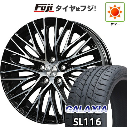 【新品国産車用5穴114.3】 夏タイヤ ホイール4本セット 245/30R20 ギャラクシア SL116(限定) ブリヂストン サヴェンサー LX-M15 8.5J 20インチ(送料無料)｜フジコーポレーション 103,345円