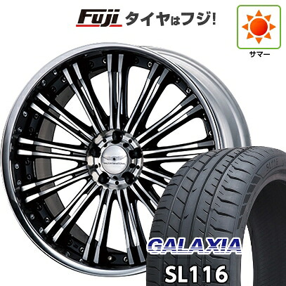 【新品】クラウンセダン 夏タイヤ ホイール4本セット 245/40R21 ギャラクシア SL116(限定) WALD ヴァルド レノヴァティオ 2P R12-C 9J 21インチ(送料無料)