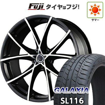 【新品国産車用5穴114.3】 夏タイヤ ホイール4本セット 245/30R20 ギャラクシア SL116(限定) エムズスピード ジュリア フルスロットル 8.5J 20インチ(送料無料)