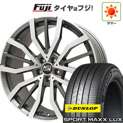 【パンク保証付き】【新品】レクサスNX 2021/11- 夏タイヤ ホイール4本セット 235/50R20 ダンロップ スポーツMAXX LUX MSW by OZ Racing MSW 49(グロスガンメタルポリッシュ) 8.5J 20インチ(送料無料)｜フジコーポレーション