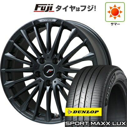 【パンク保証付き】【新品】40系アルファード/ヴェルファイア用 夏タイヤ ホイール4本セット 225/55R19 ダンロップ スポーツMAXX LUX レアマイスター LF-FORCE マットブラック(平座ナット) 7J 19インチ(送料無料)