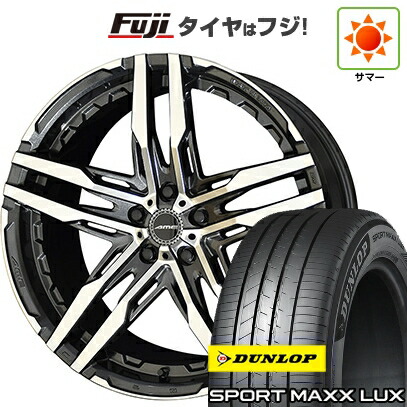 【パンク保証付き】【新品】40系アルファード/ヴェルファイア用 夏タイヤ ホイール4本セット 245/45R20 ダンロップ スポーツMAXX LUX 共豊 シャレン RG 8.5J 20インチ(送料無料)｜フジコーポレーション