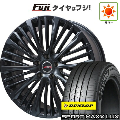【パンク保証付き】【新品】40系アルファード/ヴェルファイア用 夏タイヤ ホイール4本セット 245/45R20 ダンロップ スポーツMAXX LUX プレミックス MER-X(平座ナット) 8.5J 20インチ(送料無料)