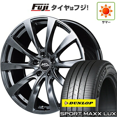 【パンク保証付き】【新品】レクサスNX 2021/11- 夏タイヤ ホイール4本セット 235/50R20 ダンロップ スポーツMAXX LUX MID WHEELS レフィナーダ モーション2 トヨタ・レクサス車専用 8J 20インチ(送料無料)