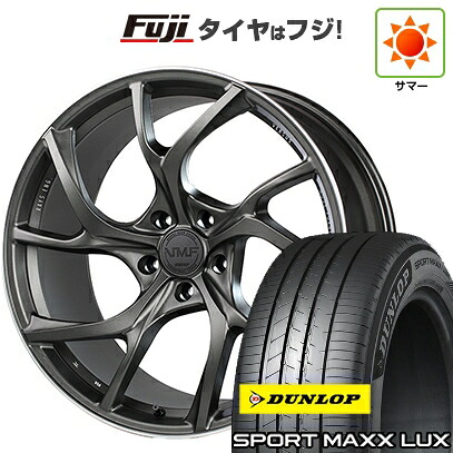 【パンク保証付き】【新品】レクサスNX 2021/11- 夏タイヤ ホイール4本セット 235/50R20 ダンロップ スポーツMAXX LUX RAYS レイズ VMF C-01 8.5J 20インチ(送料無料)