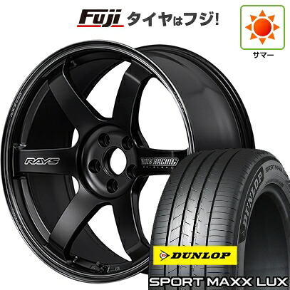 【パンク保証付き】【新品】レクサスNX 2021/11- 夏タイヤ ホイール4本セット 235/50R20 ダンロップ スポーツMAXX LUX RAYS レイズ ボルクレーシング TE37 サーガ S-plus Black Shadow 8.5J 20インチ(送料無料)｜フジコーポレーション