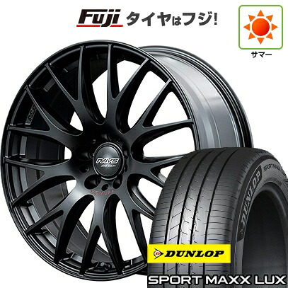 【パンク保証付き】【新品】40系アルファード/ヴェルファイア用 夏タイヤ ホイール4本セット 225/55R19 ダンロップ スポーツMAXX LUX RAYS レイズ ホムラ 2X9Plus SPORT EDITION 8J 19インチ(送料無料)｜フジコーポレーション