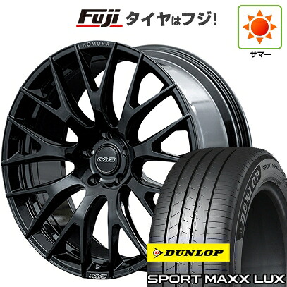 【パンク保証付き】【新品】40系アルファード/ヴェルファイア用 夏タイヤ ホイール4本セット 245/45R20 ダンロップ スポーツMAXX LUX RAYS レイズ ホムラ 2X9R 8.5J 20インチ(送料無料)｜フジコーポレーション