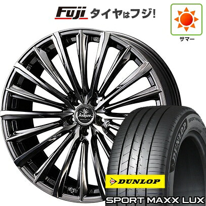 【パンク保証付き】【新品】40系アルファード/ヴェルファイア用 夏タイヤ ホイール4本セット 245/45R20 ダンロップ スポーツMAXX LUX WEDS ウェッズ クレンツェ ヴィルハーム 225EVO 8.5J 20インチ(送料無料)