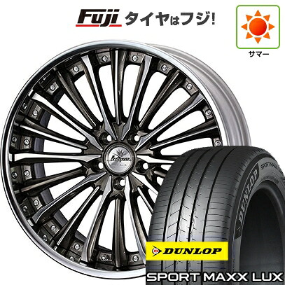 【パンク保証付き】【新品】40系アルファード/ヴェルファイア用 夏タイヤ ホイール4本セット 245/45R20 ダンロップ スポーツMAXX LUX WEDS ウェッズ クレンツェ ヴィルハーム 8.5J 20インチ(送料無料)｜フジコーポレーション