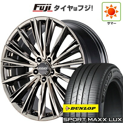【パンク保証付き】【新品】40系アルファード/ヴェルファイア用 夏タイヤ ホイール4本セット 245/45R20 ダンロップ スポーツMAXX LUX RAYS レイズ ベルサス クラフトコレクション ヴォウジェ LIMITED (GG) 8.5J 20インチ(送料無料) 203,300円
