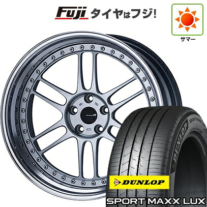 【パンク保証付き】【新品】レクサスNX 2021/11- 夏タイヤ ホイール4本セット 235/50R20 ダンロップ スポーツMAXX LUX ENKEI エンケイ Racing Revolution RM-F1 8.5J 20インチ(送料無料)