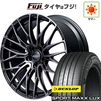【パンク保証付き】【新品】40系アルファード/ヴェルファイア用 夏タイヤ ホイール4本セット 225/55R19 ダンロップ スポーツMAXX LUX RAYS レイズ ホムラ 2X10BD BLACK CLEAR EDITION 8J 19インチ(送料無料)