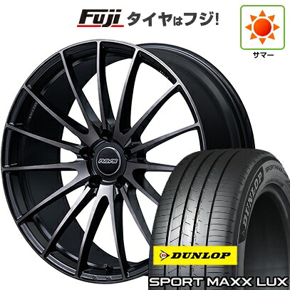 【パンク保証付き】【新品】レクサスNX 2021/11- 夏タイヤ ホイール4本セット 235/50R20 ダンロップ スポーツMAXX LUX RAYS レイズ VMF L-01 PREMIUM 8.5J 20インチ(送料無料)｜フジコーポレーション 281,790円