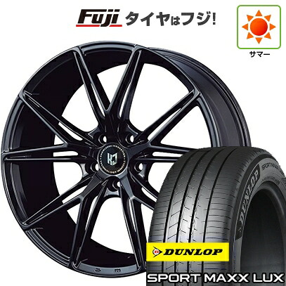 【パンク保証付き】【新品】40系アルファード/ヴェルファイア用 夏タイヤ ホイール4本セット 245/45R20 ダンロップ スポーツMAXX LUX コーセイ レヴゲイン VW55S 8.5J 20インチ(送料無料)